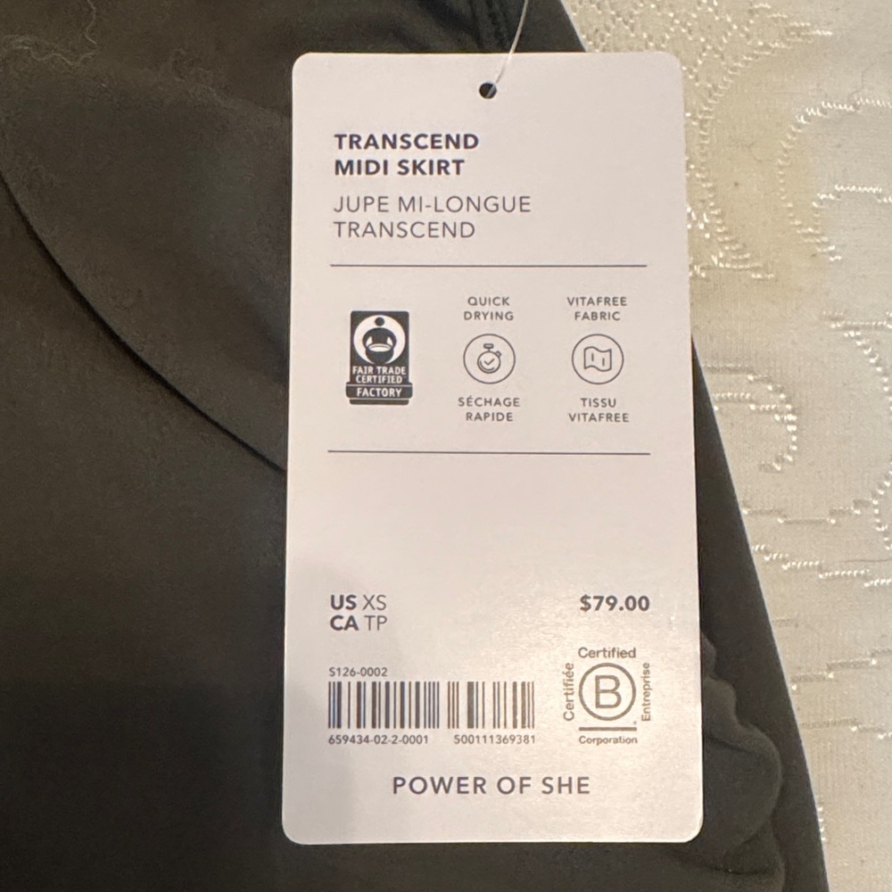 Athleta Women's Dark Green Pencil Skirt - Picture 2 of 2